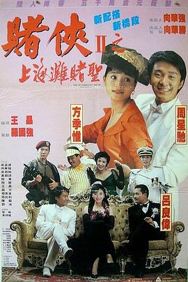 亚洲国产成人久久一区二区三区