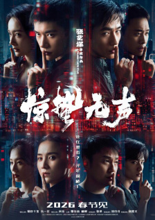 王者荣耀女英雄脱衣服